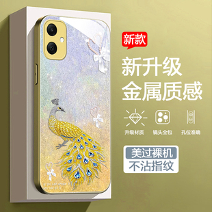 适用三星galaxya05金色手机壳SM samsunga06奢华galaxya05s软边玻璃壳3星A05渐变色高级感ins风女潮 A057F新款