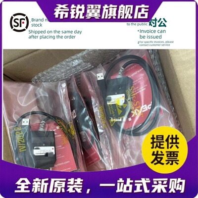 适用PCAN-USB 德国PEAK原装进口 IPEH-004022/002022 高速USB2.0