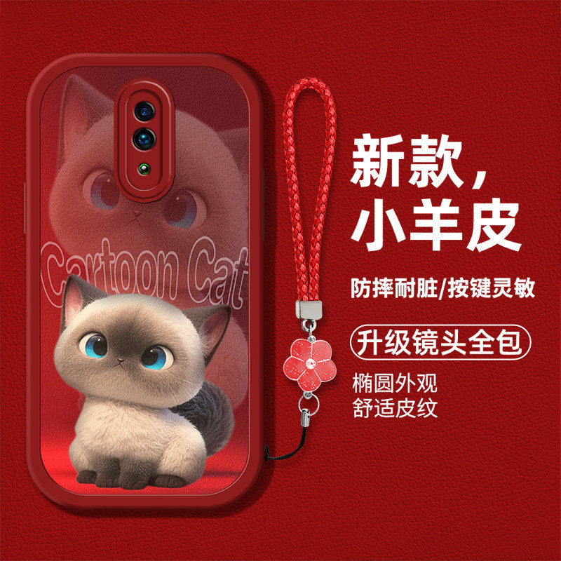 时尚创意猫咪男女款手机壳