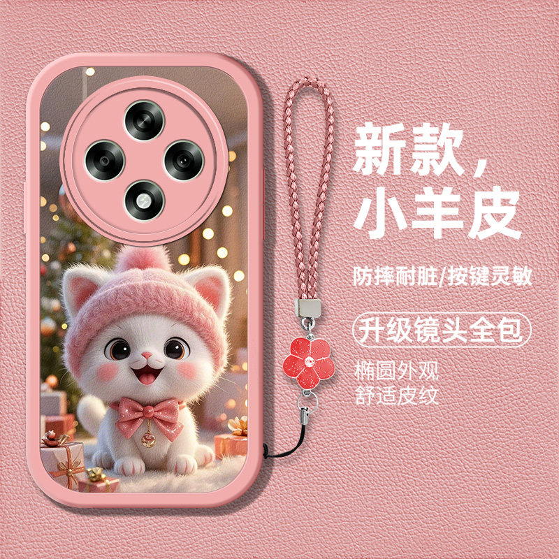可爱创意萌宠猫咪图案女款手机壳
