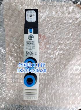 适用费斯托FESTO VUVB-S-M42-AZD-Q6-3AC1 537595 537473 537551