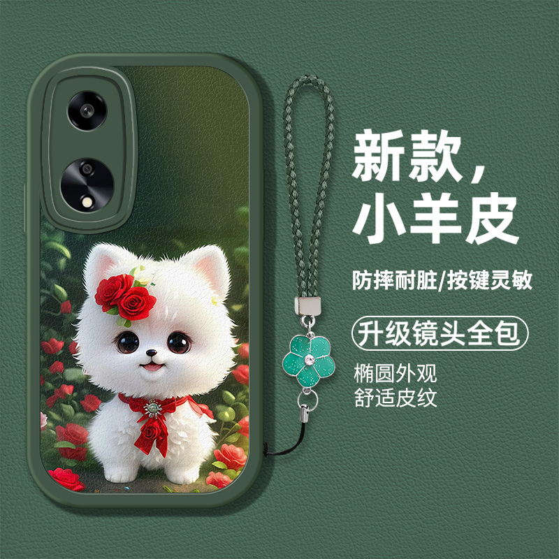 创意网红萌宠猫咪图案手机壳