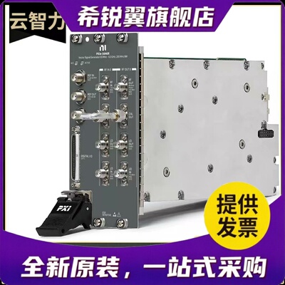 适用美国仪器NI PXIE-5646R 矢量?信号?收?发仪782952-01 质保一