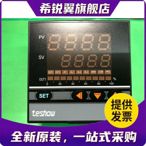 适用特秀塔松恒温器Em905-520智能电表Em905-Fka4-Mn*An-B-N