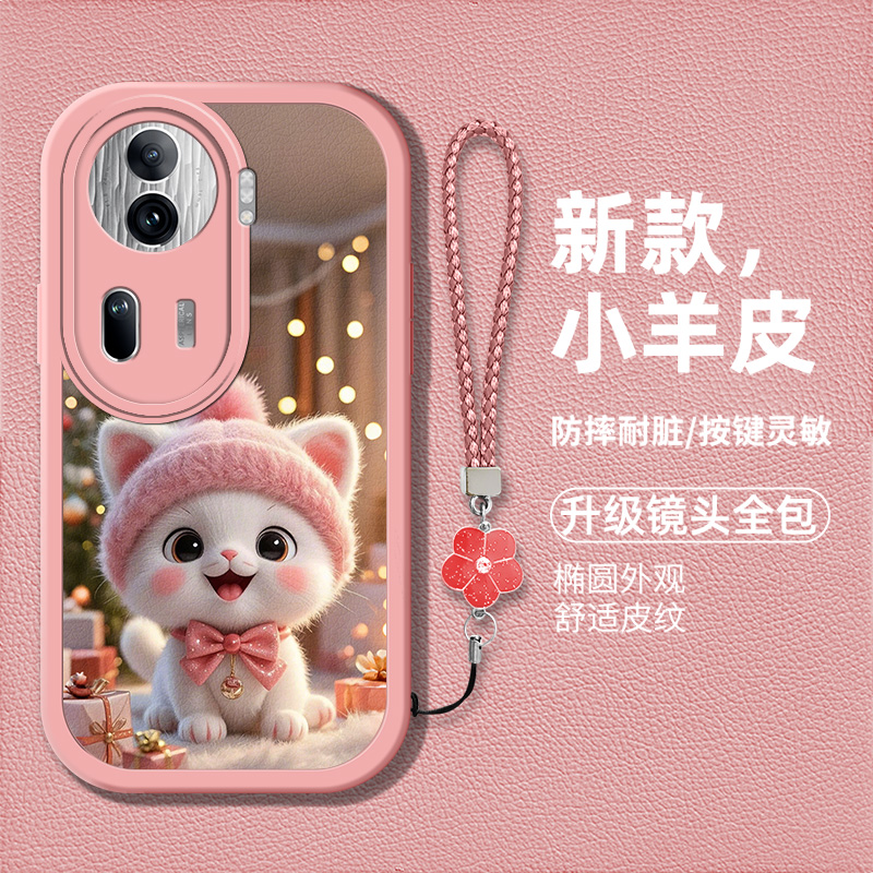 可爱创意萌宠猫咪图案女款手机壳