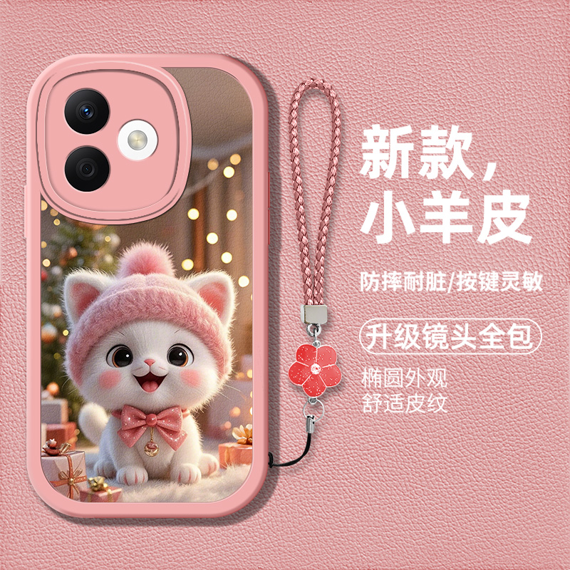 时尚创意可爱猫咪图案手机壳