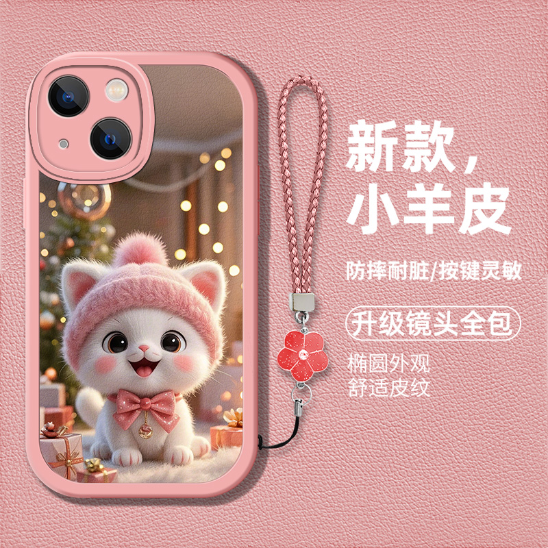 创意猫咪图案男女款手机壳