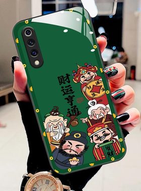 适用于小米9手机壳mi9pro/9SE新年款M1902F1T发财国风M1908F1XE软边玻璃壳mi9t/9tpro高级小米r9男女M1903F2A