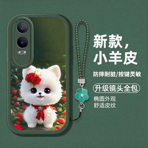 创意网红萌宠猫咪图案手机壳