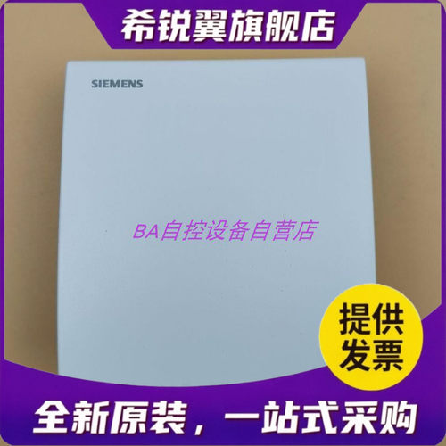 适用SIEMENS西门子QFA2068D QFA2079 1000 2020 2000室内温湿度传