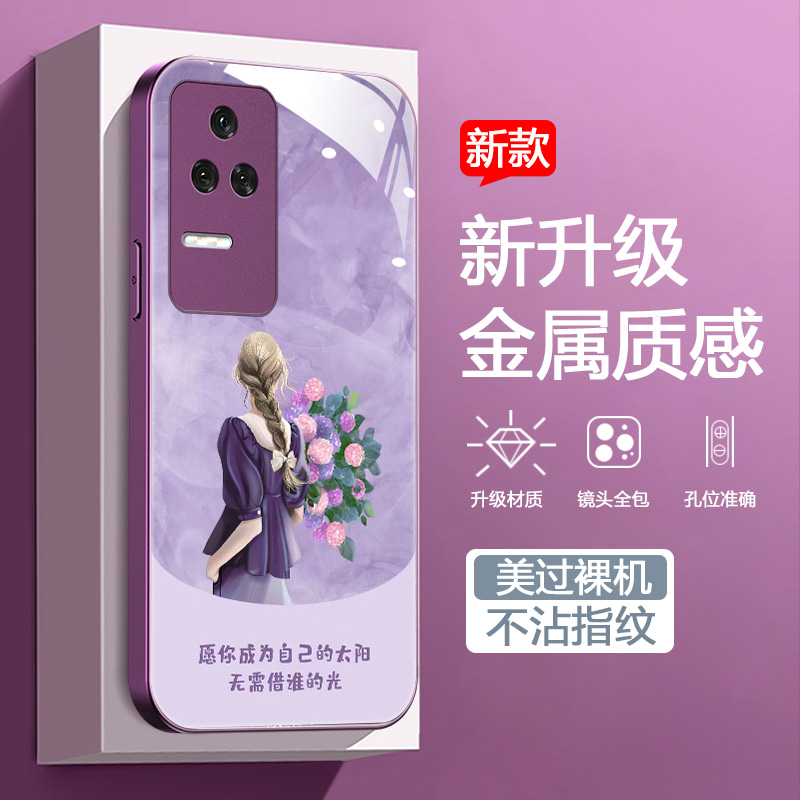 时尚创意卡通女款手机壳
