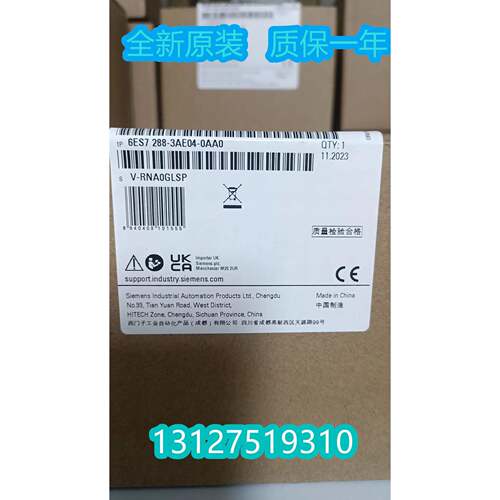 适用西门子PLC模块 6ES7288-3AE/EM/AQ/AM/AR/AT/08/06/04/03/02-