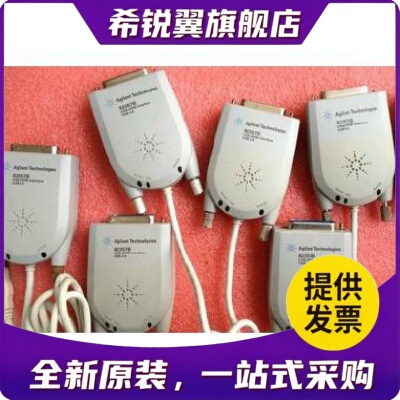 适用是德 KEYSIGHT 安捷伦/AGILENT 82357B/82357A USB-GPIB卡