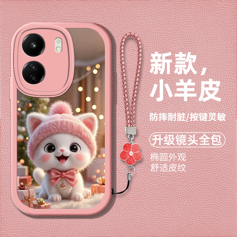 时尚创意可爱猫咪图案手机壳