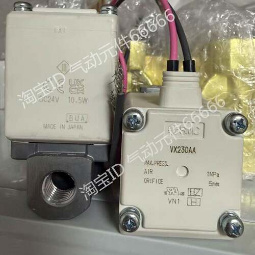 适用VX230AA VX230DA VX230AAXB VX230DAXB VX232DA 货日本SMC电