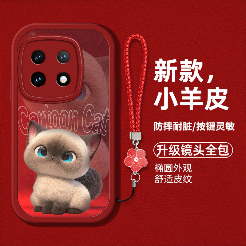 时尚创意猫咪男女款手机壳