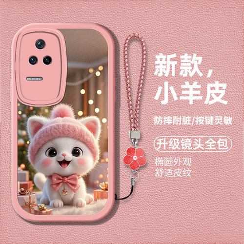 时尚创意可爱猫咪图案手机壳