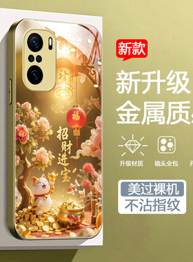 适用红米k40金色手机壳redmik40pro软边玻璃壳小米POCOF3国风招财猫miuiMi11i男女款XmP0cof3奢华高级发财树