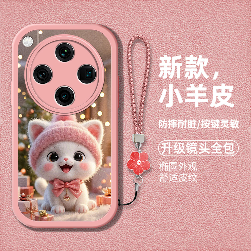 可爱创意萌宠猫咪图案女款手机壳