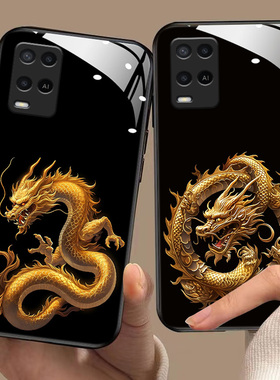 适用于真我q3pro手机壳RMX2205龙年新款RMX3142软边液态玻璃壳realmeq3s/q3/q3i/q3pro狂欢版男士商务RMX3461