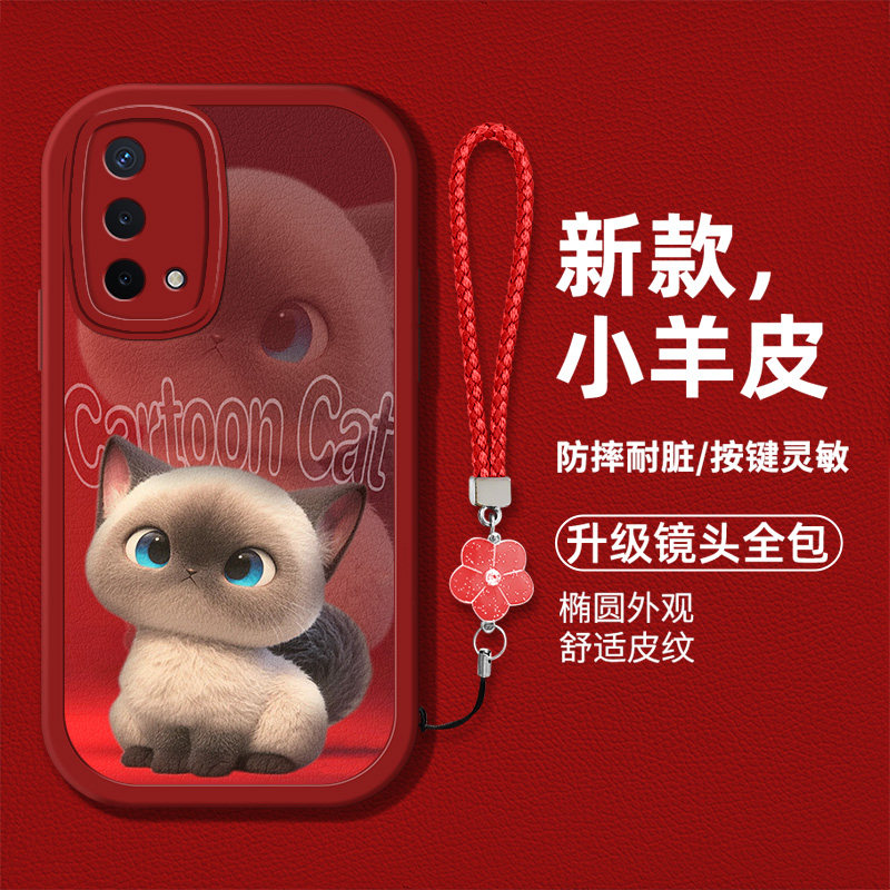 时尚创意猫咪男女款手机壳