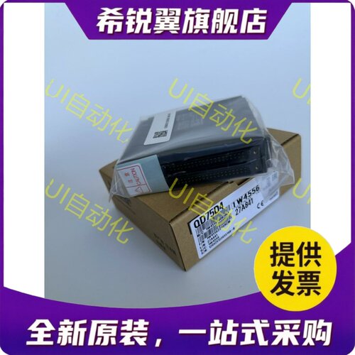 适用三菱QD75D1/D2/D4 D1N/D2N/D4N P1/P2/P4 P1N/P2N/P4N M1/M2/