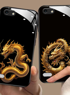 适用于oppoa36手机壳0PP0A33龙年新款ppa33m商务男女a33t中国风PESM10软边液态玻璃壳popo生肖A36高级指环潮