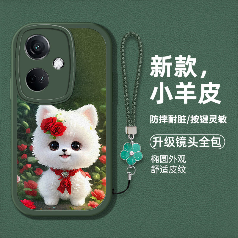 创意网红萌宠猫咪图案手机壳