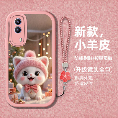 适用vivoy53st2版手机壳V2111A新款vovoy53s硅胶软壳vivoY53s防摔V2123A卡通猫猫图案丫53s时尚男女个性高级