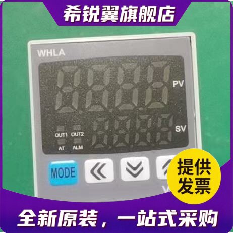 适用VHV WHLA-3201升级 韦涵电器温控器 VHA WHA-00201 WHA02-002