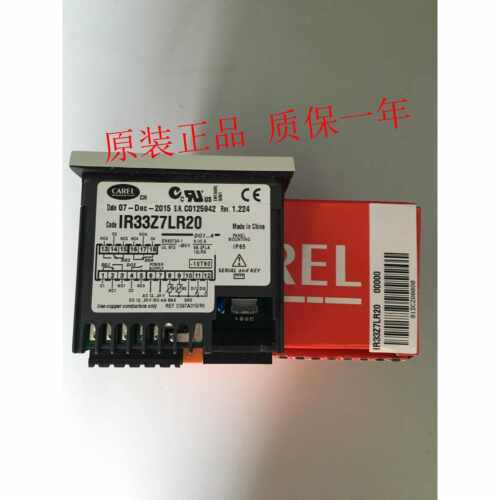 适用CAREL卡乐温控表 IR33系列，IR32Z00000，IR33Z7LR20，IR32ZO