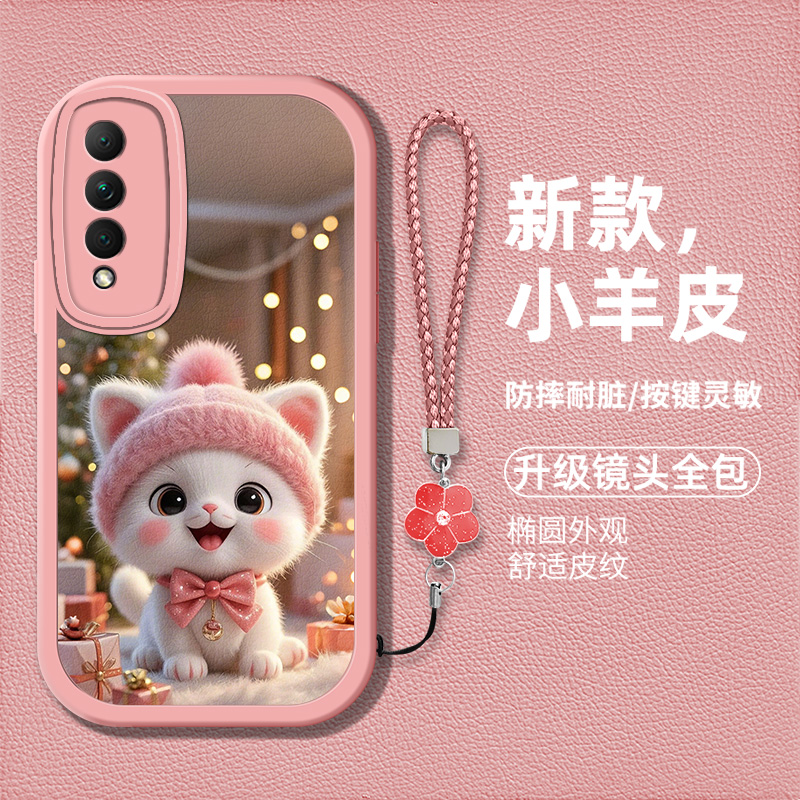 时尚创意可爱猫咪图案手机壳