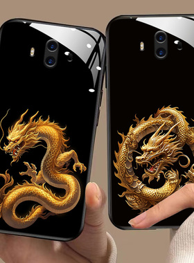 适用于华为mate10手机壳BLA-AL00龙年新款mate9/9pro软边玻璃壳LON-AL00高级huawei男女mate10pro生肖ALPAL00