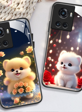 适用于一加ace2手机壳1+acePro/ace竞速版/ace/nordn20/nord2新款玻璃壳1+acepor高级女PGZ110可爱狗狗oneplu