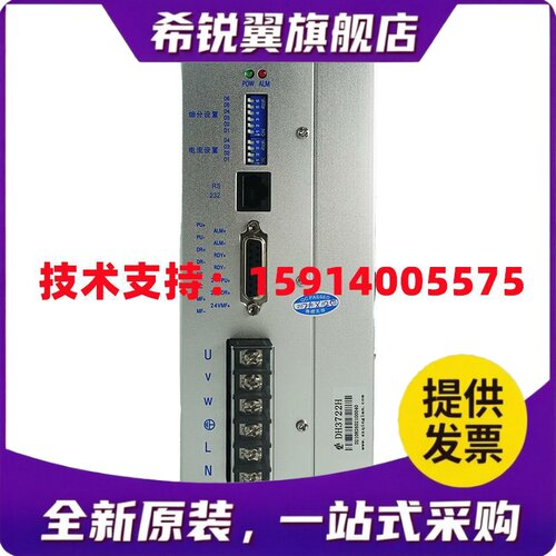 适用青蓝3DH583/3DH683/-B2/DH3522/MA/DH3422MA/DH3722MA/H/QSA-