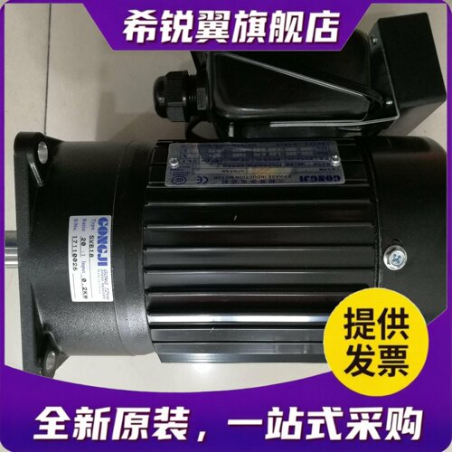 适用工机传动设备 GONGJI三相异步电动机P/N M3A402 M3B404 M3A41