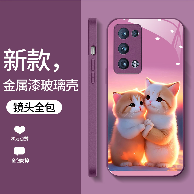 时尚创意个性小众手机壳