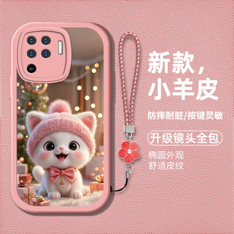 可爱创意萌宠猫咪图案女款手机壳