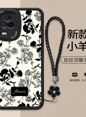 适用vivoiQOO7手机壳iqoo8新款iQOO8pro液态硅胶软壳V2049A奢华iq007防摔viv0iqo7简约i爱酷7潮V2141A女高级