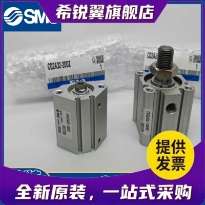 适用SMC气缸CQ2A50/B50/CDQ2A63/B63-10D/15D/20D/25D/30D/40D/50
