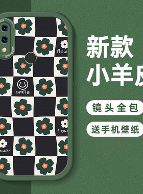 适用于红米note8pro 手机壳redminote7/7PRO新款硅胶软壳M1901F7BE高级hmnote8全包M1901F7C格纹M1906G7E男女