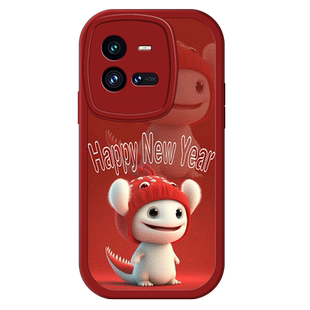 适用于iqoo10pro手机壳vivoi10pro卡通viv0iq0010pro新款液态硅胶皮纹软壳viv010p防摔V2218A龙年生肖高级女