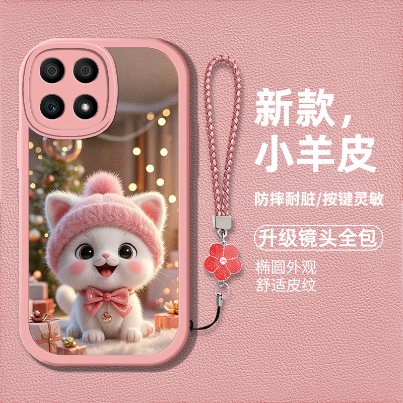 时尚创意可爱猫咪图案手机壳