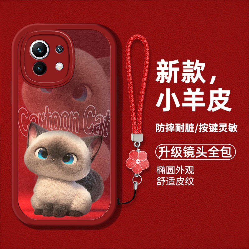 时尚创意猫咪女款手机壳