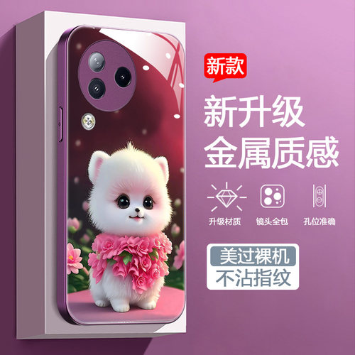 时尚潮流女款手机壳