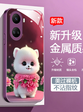 适用于华为nova10se手机壳naowa新款液态玻璃壳nvoa时尚创意BNE-AL00卡通可爱狗狗huawei个性潮流女款hw全包
