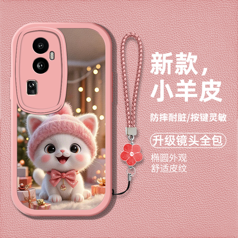 可爱创意萌宠猫咪图案女款手机壳