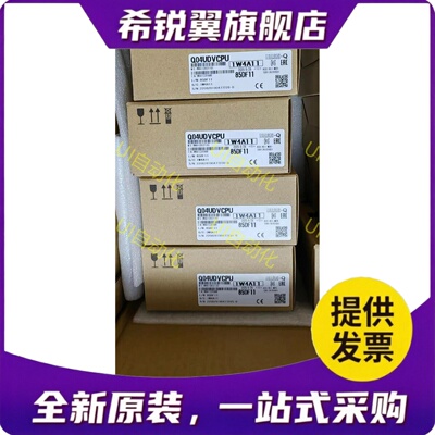 适用三菱Q03UDVCPU/Q06UDVCPU/Q13UDVCPU/Q04UDVCPU/Q26UDVCPU现