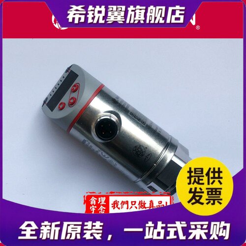 适用34D-P016G-DD1-AA英国诺冠NORGREN压力开关P160G/P250G