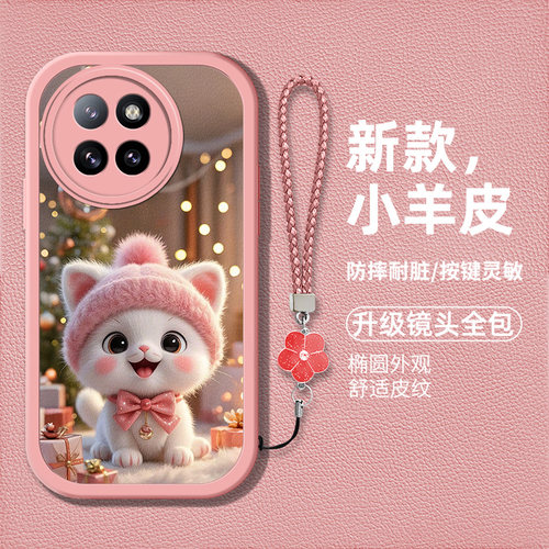 时尚创意可爱猫咪图案手机壳